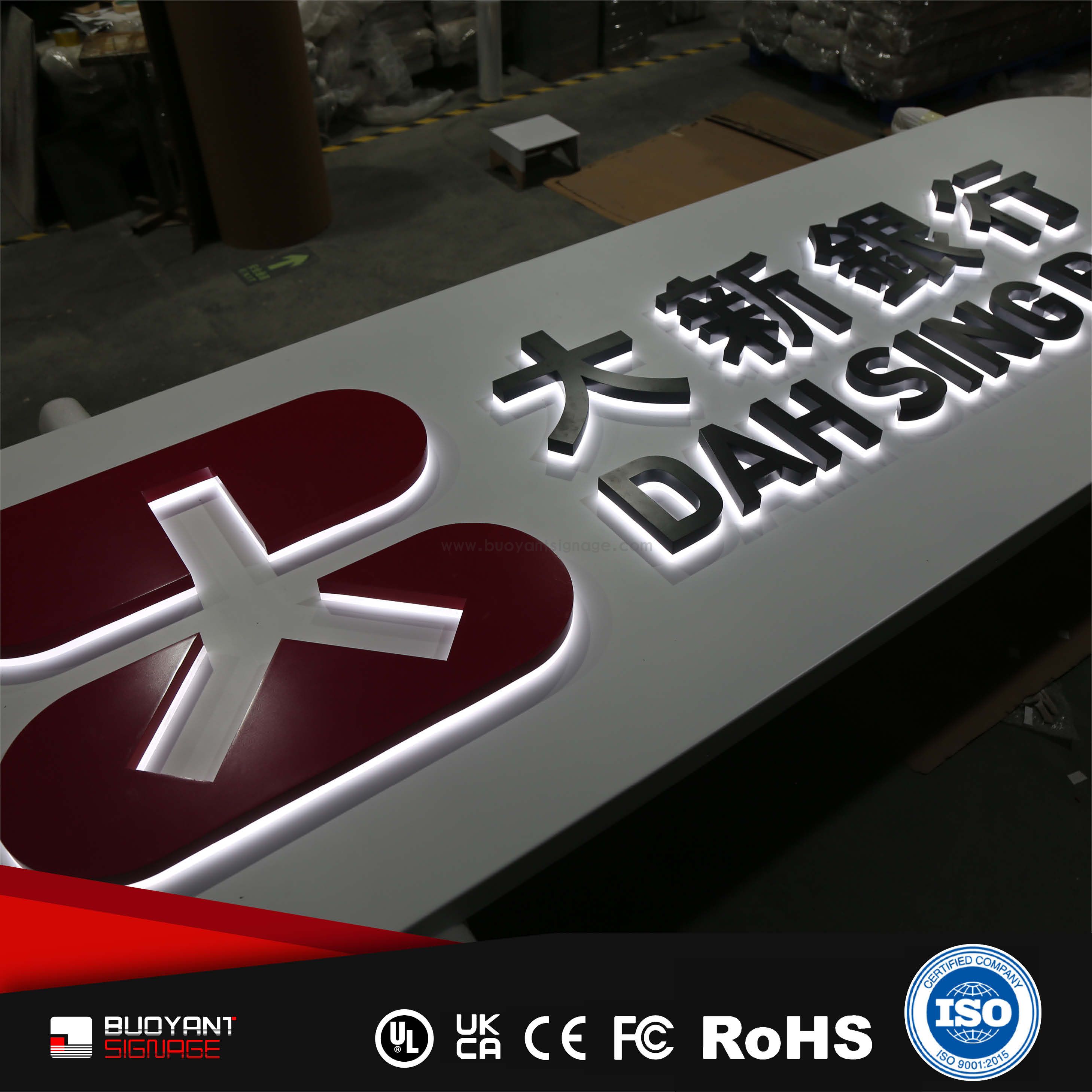 Professional Custom Bank Logo LED Backli