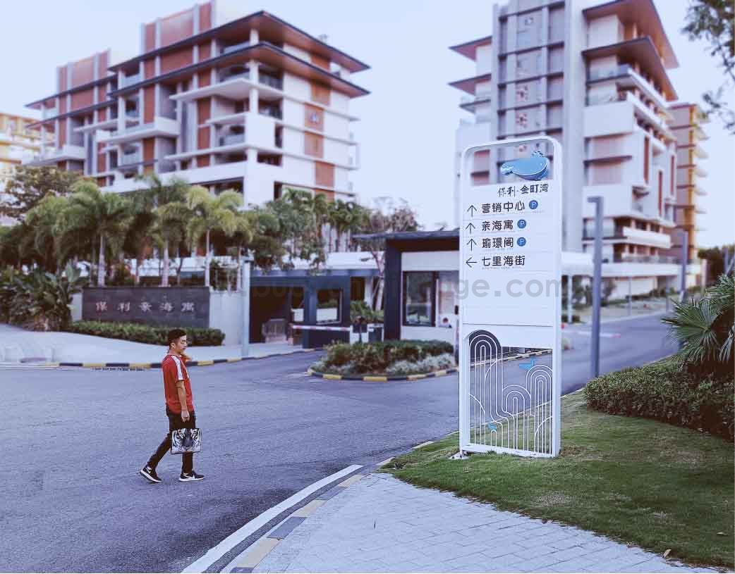 保利金町湾20251229_画板 1 副本 4.jpg