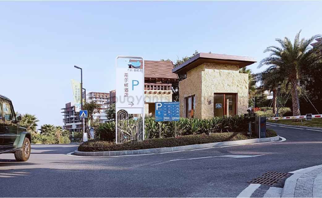 保利金町湾20251229_画板 1 副本 7.jpg