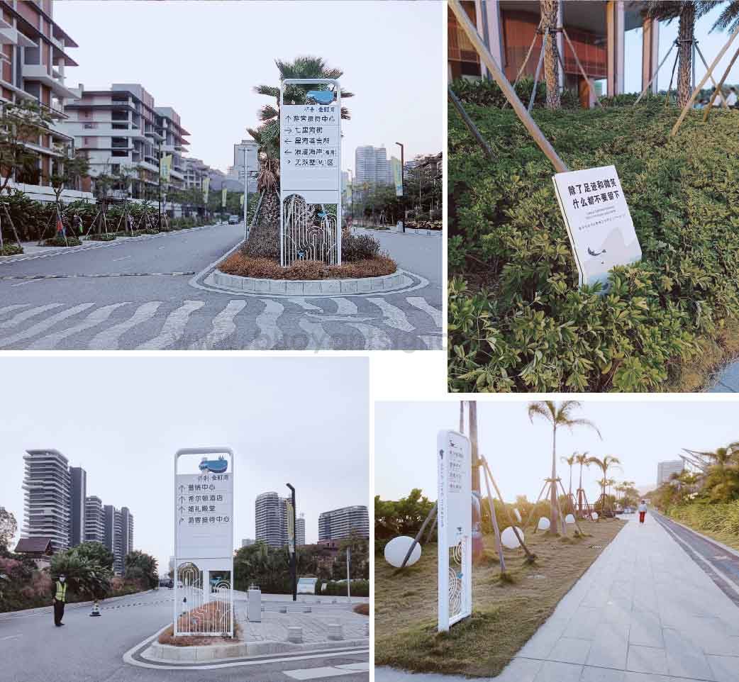 保利金町湾20251229_画板 1 副本.jpg