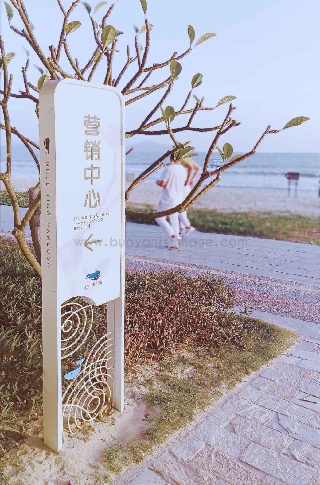 保利金町湾20251229_画板 1.jpg