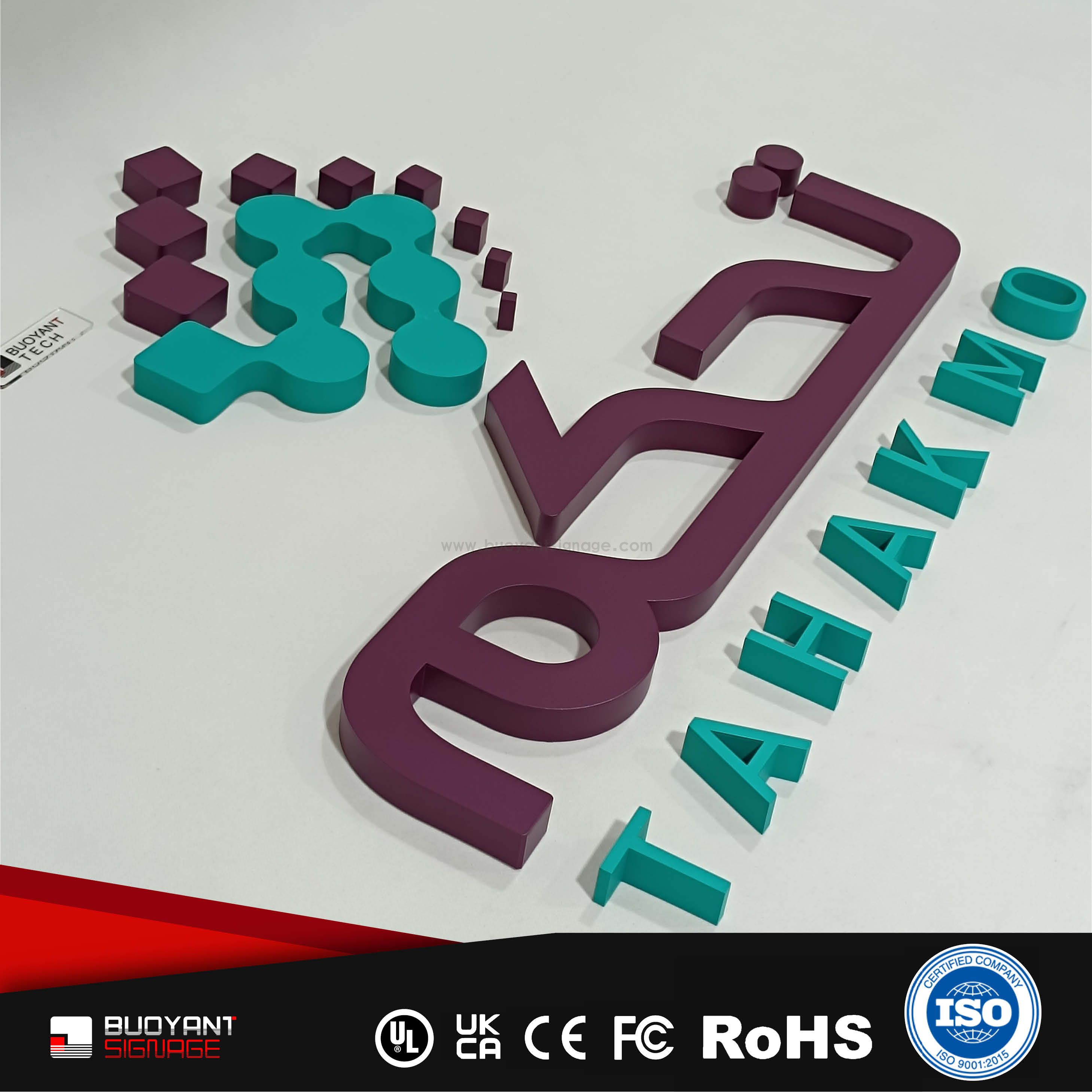 Professional Custom Name Logo Non-Illumi