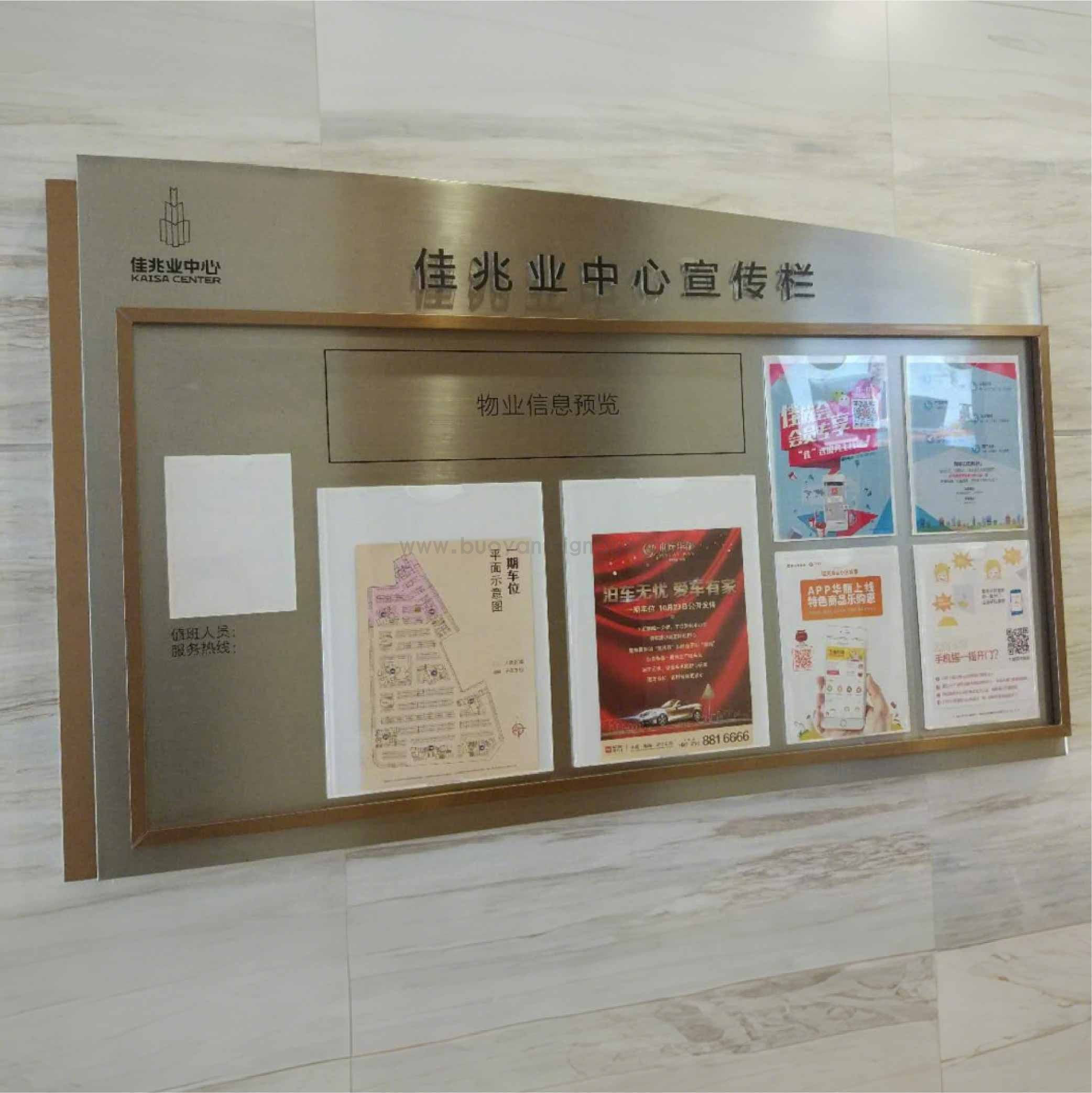 佳兆业_画板 1 副本 4.jpg