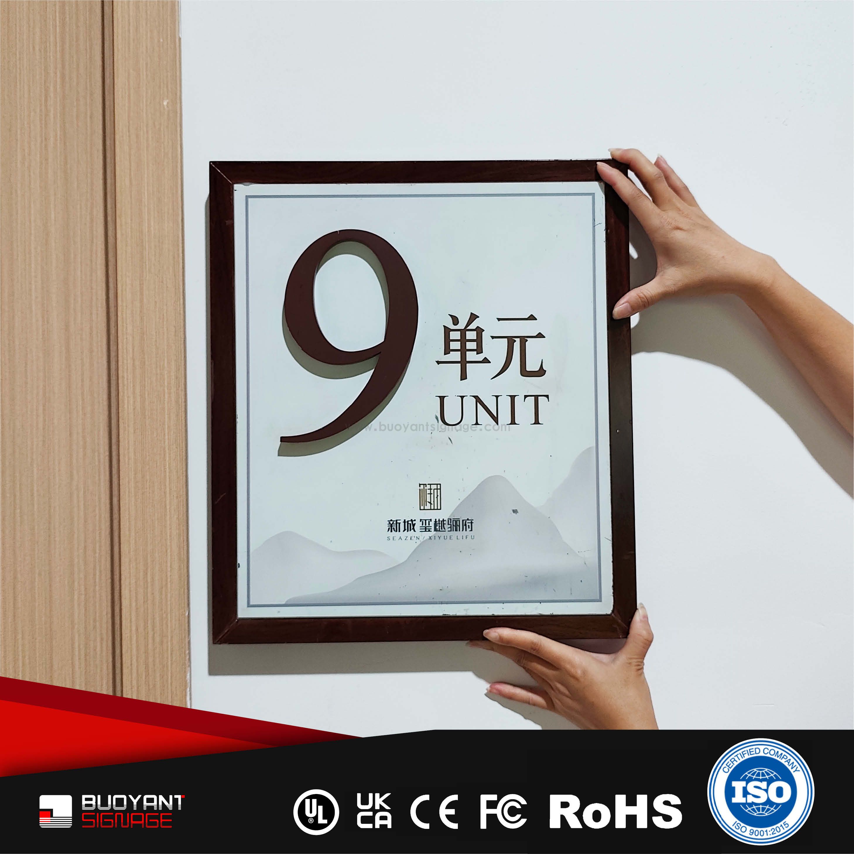 Professional manufacturer of high-quality stainless steel residential building unit plates（ISRM-98）