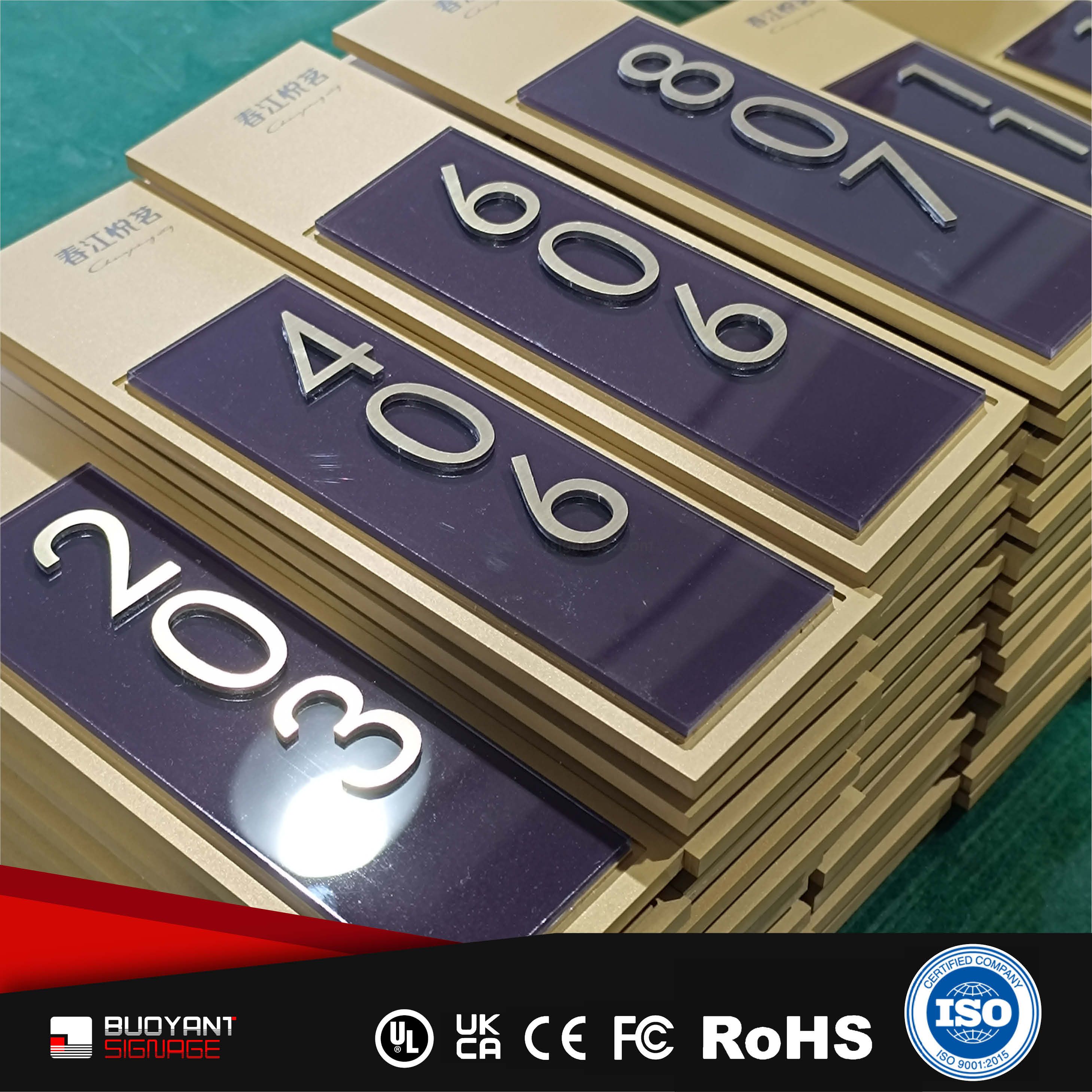 Gold Metal Room Number Plates (Hotel Bul