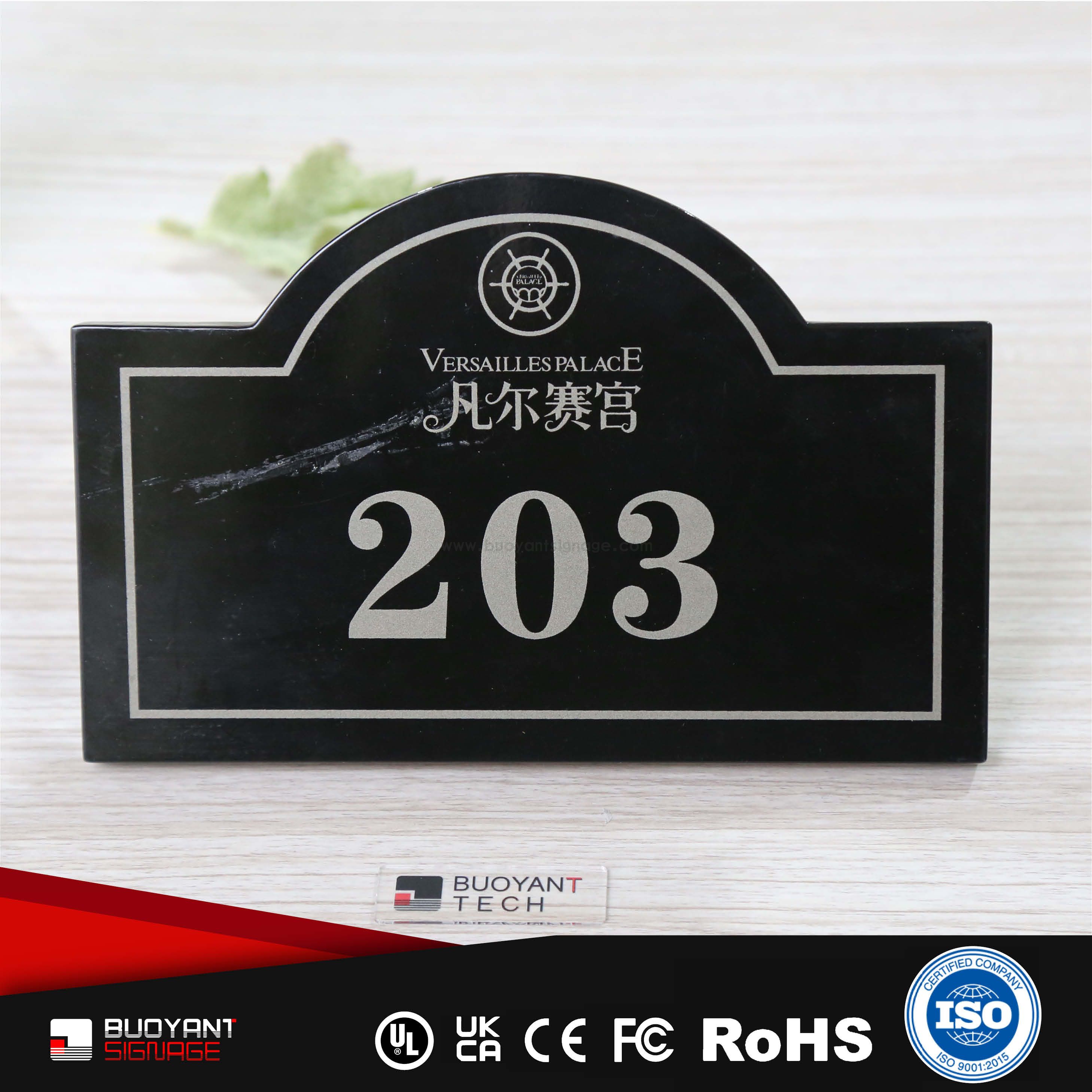 Vintage Style Room Number Plates (High-E