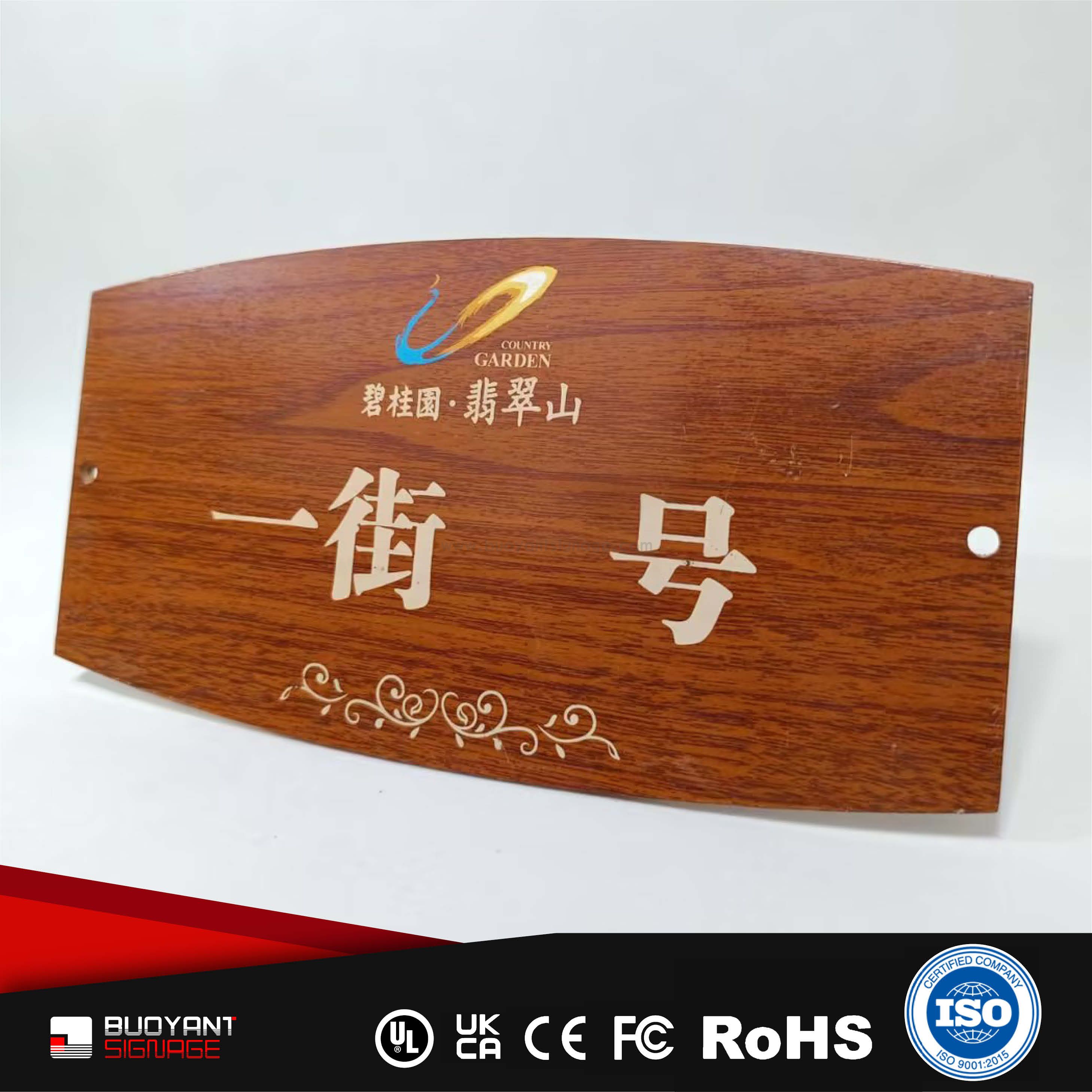 Chinese Style Unit Identification Plates (Undertake Hotel/Residence Bulk Project Custom)（ISRM-RP10）