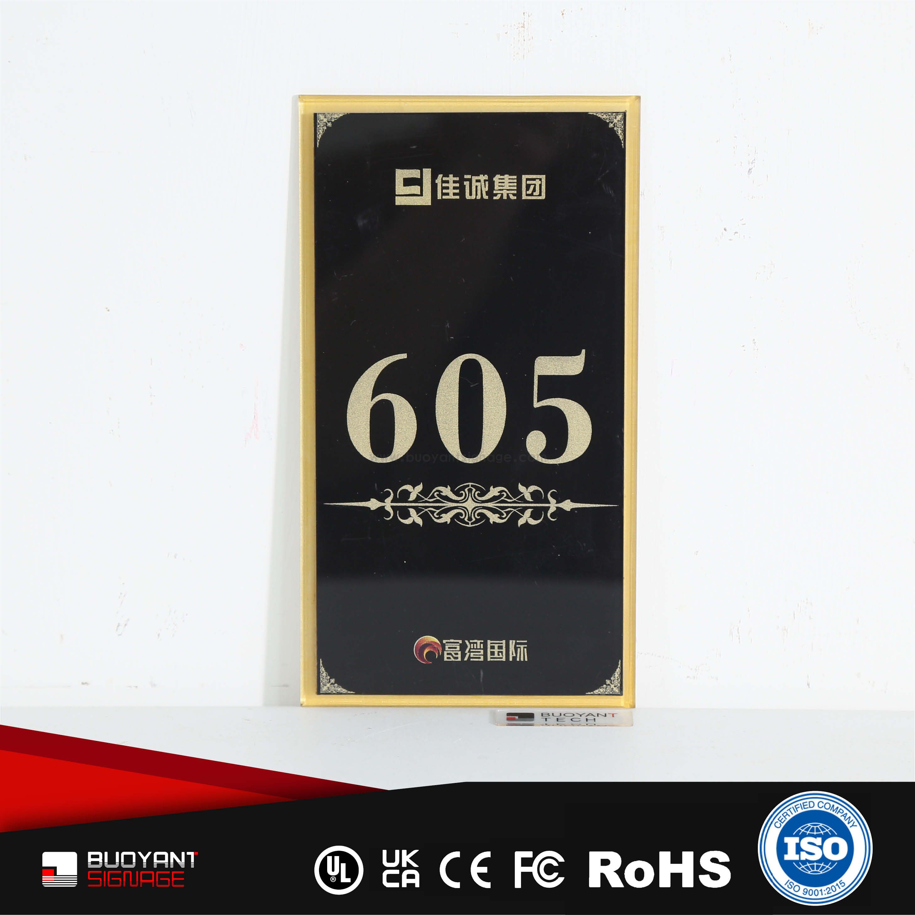 Black Minimalist Room Number Plates (Hotel/Residence Bulk Project Customization Service)（ISRM-RP11）