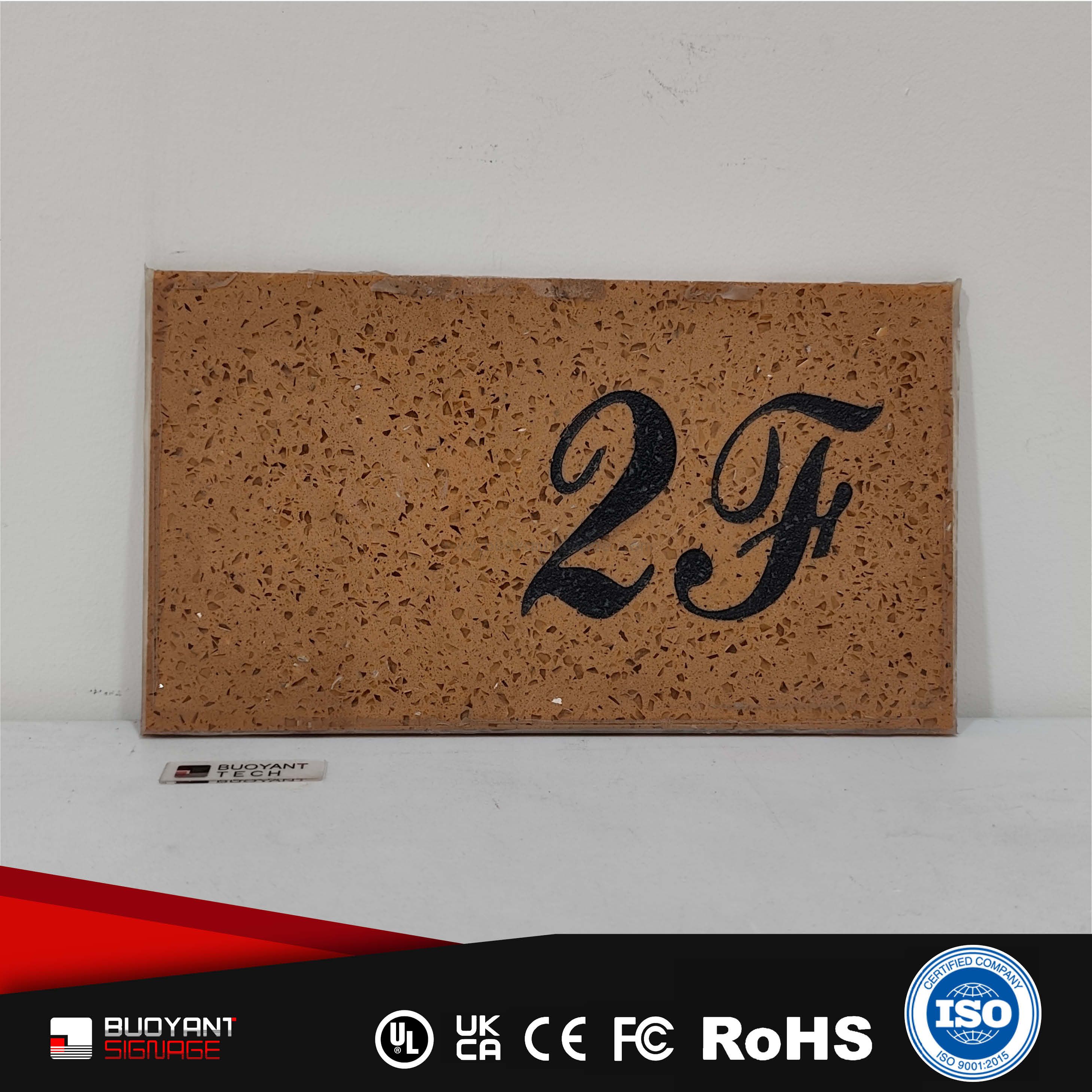 Minimalist Wood Grain Floor Number Plate（ISFG-FNP09）