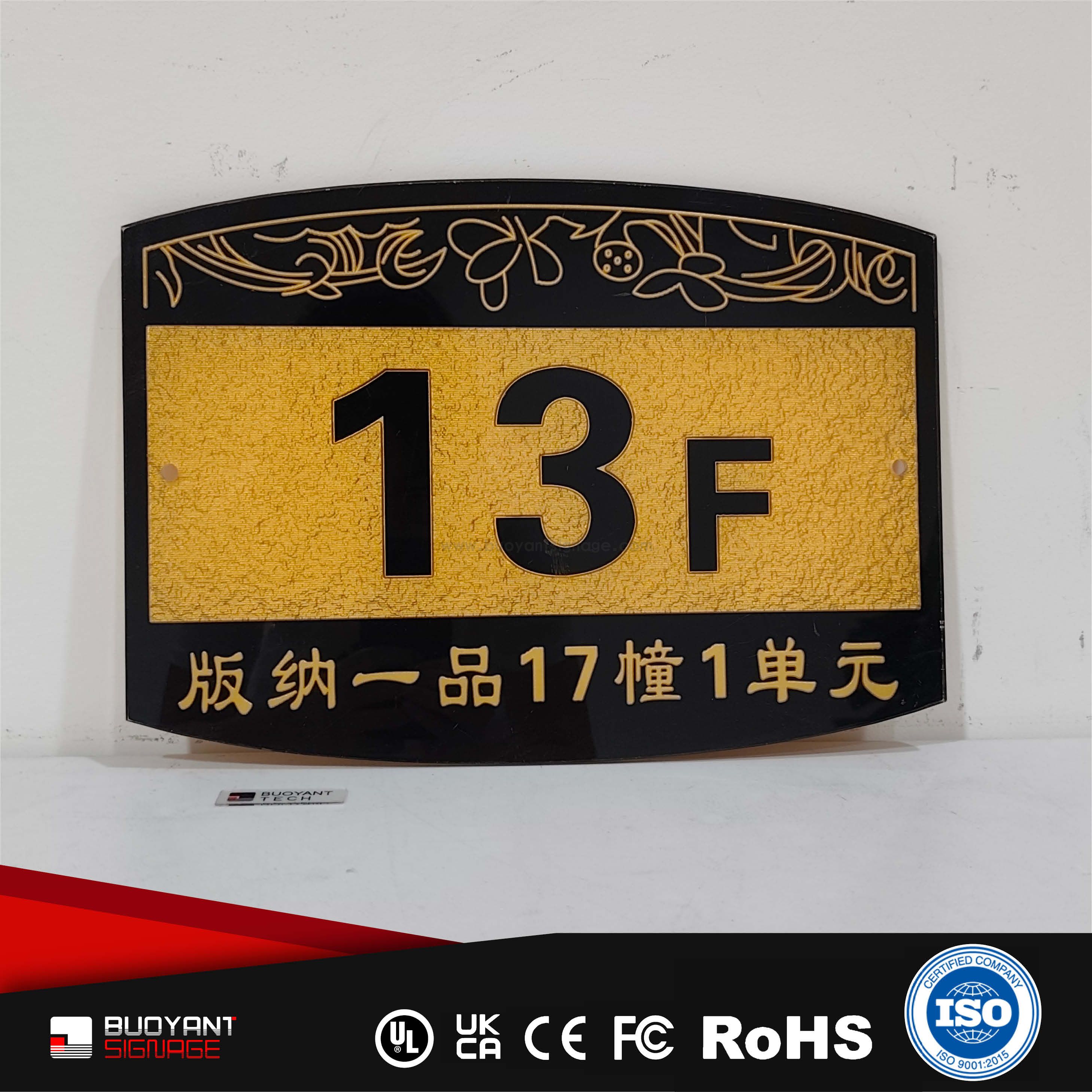 Golden Texture Style Floor Identification Plate（ISFG-FNP03）