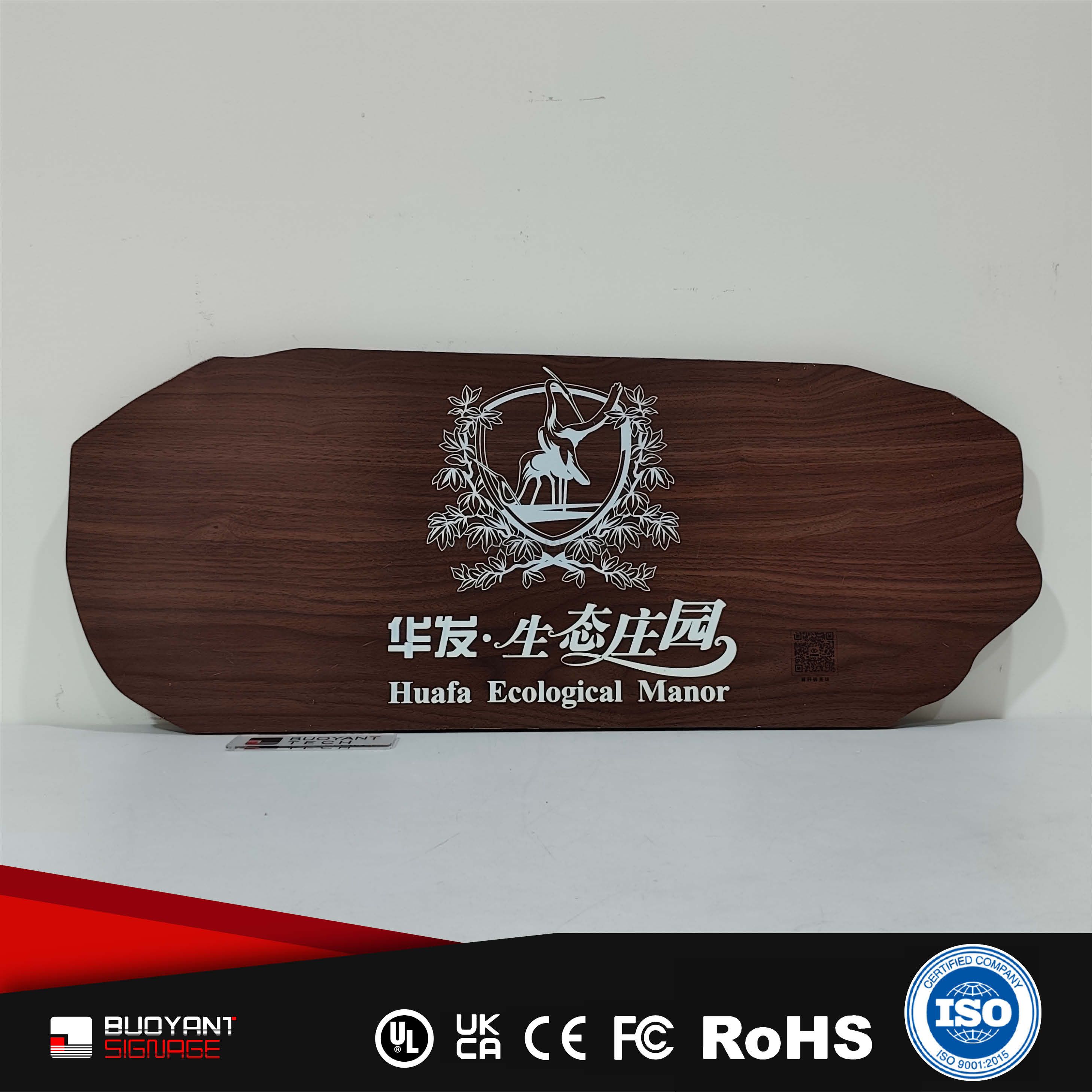 Wooden Grain Office Identification Signs（ISOFM-WM01）