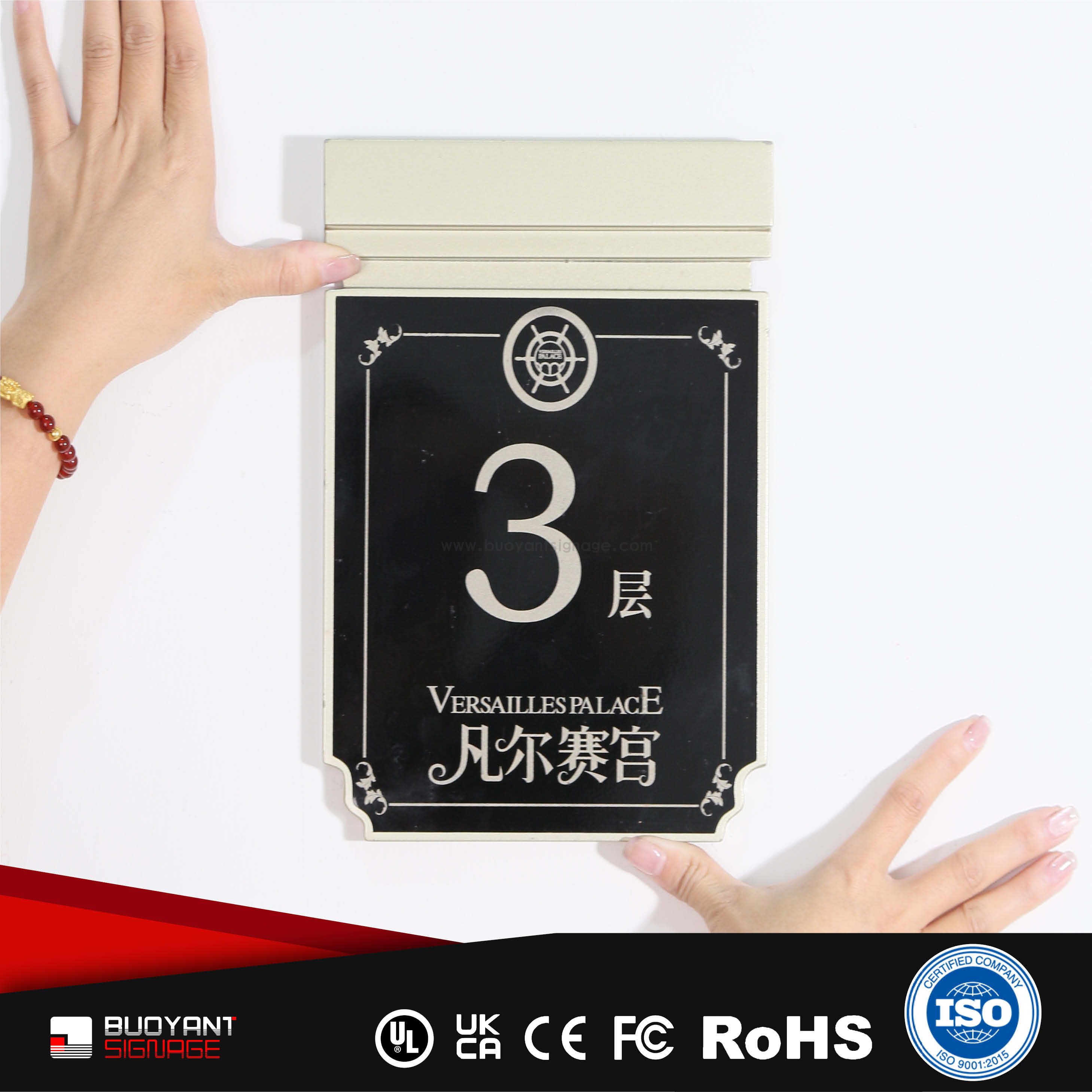 Minimalist Vintage Room Number Plates (Modern Hotel Projects)（ISRM-RT21）