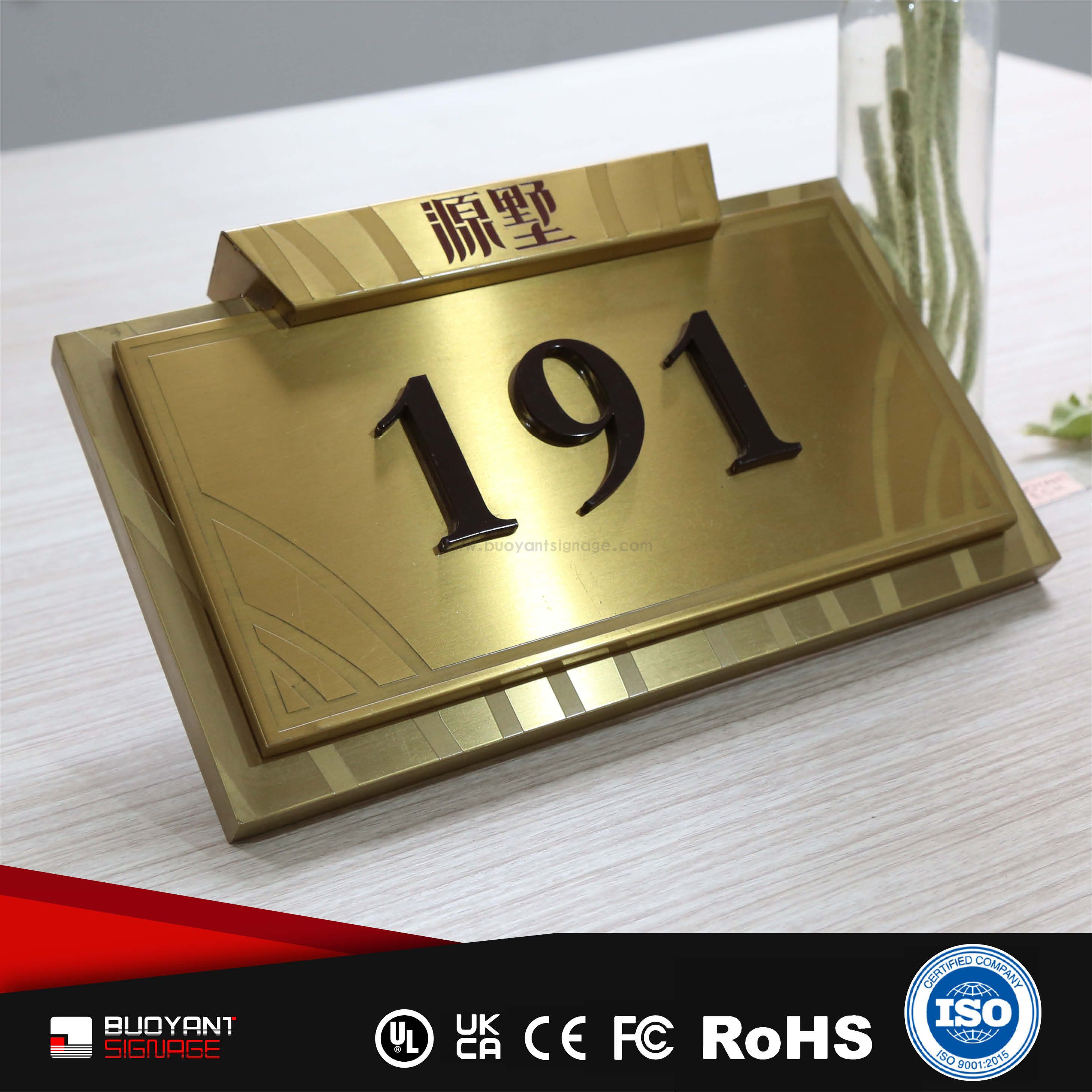 Gold Vintage Room Number Identification Plates (High-End Hotel Custom)（ISRM-RT15）