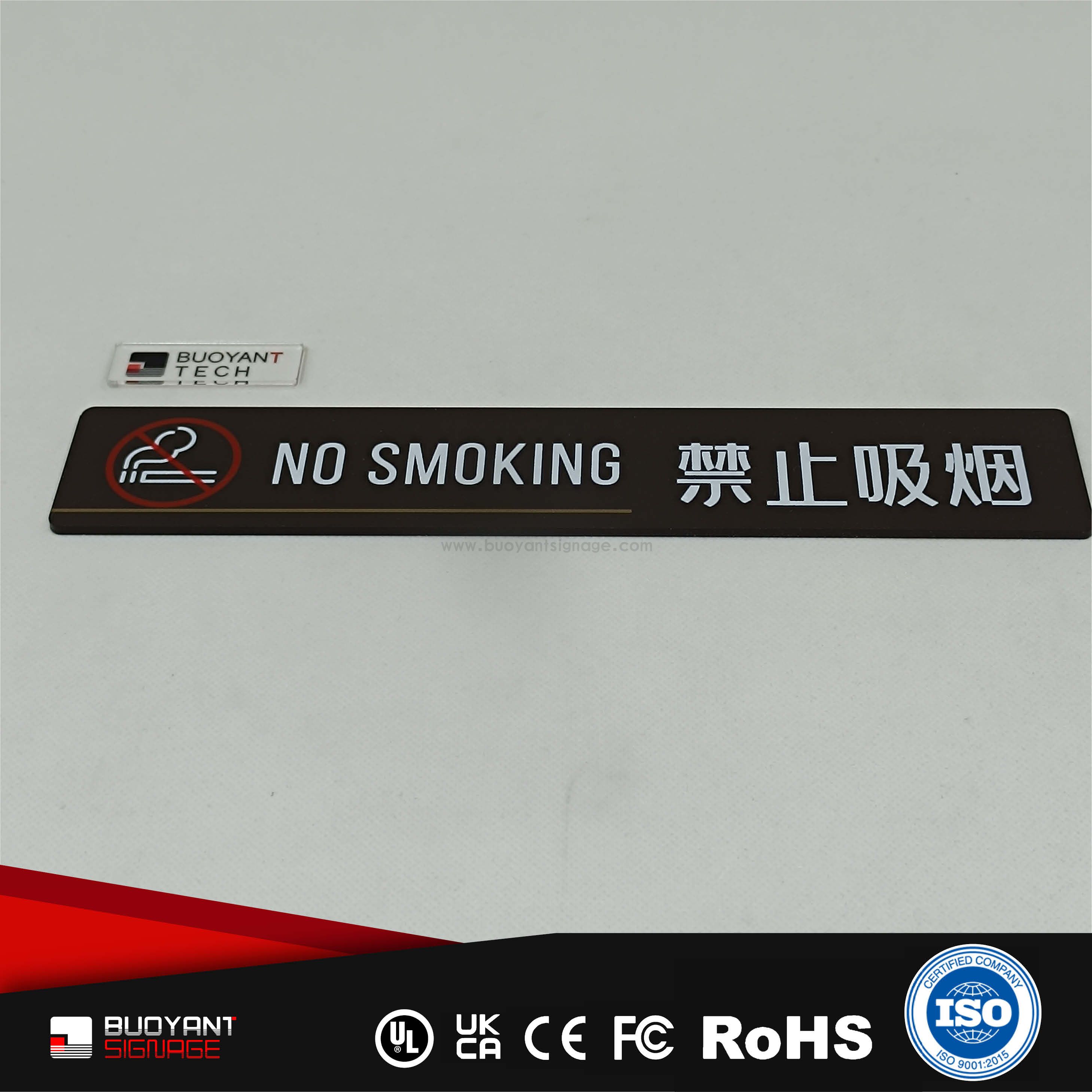 Acrylic Office Identification Plate (Replaceable Content)（ISOFM-AM18）