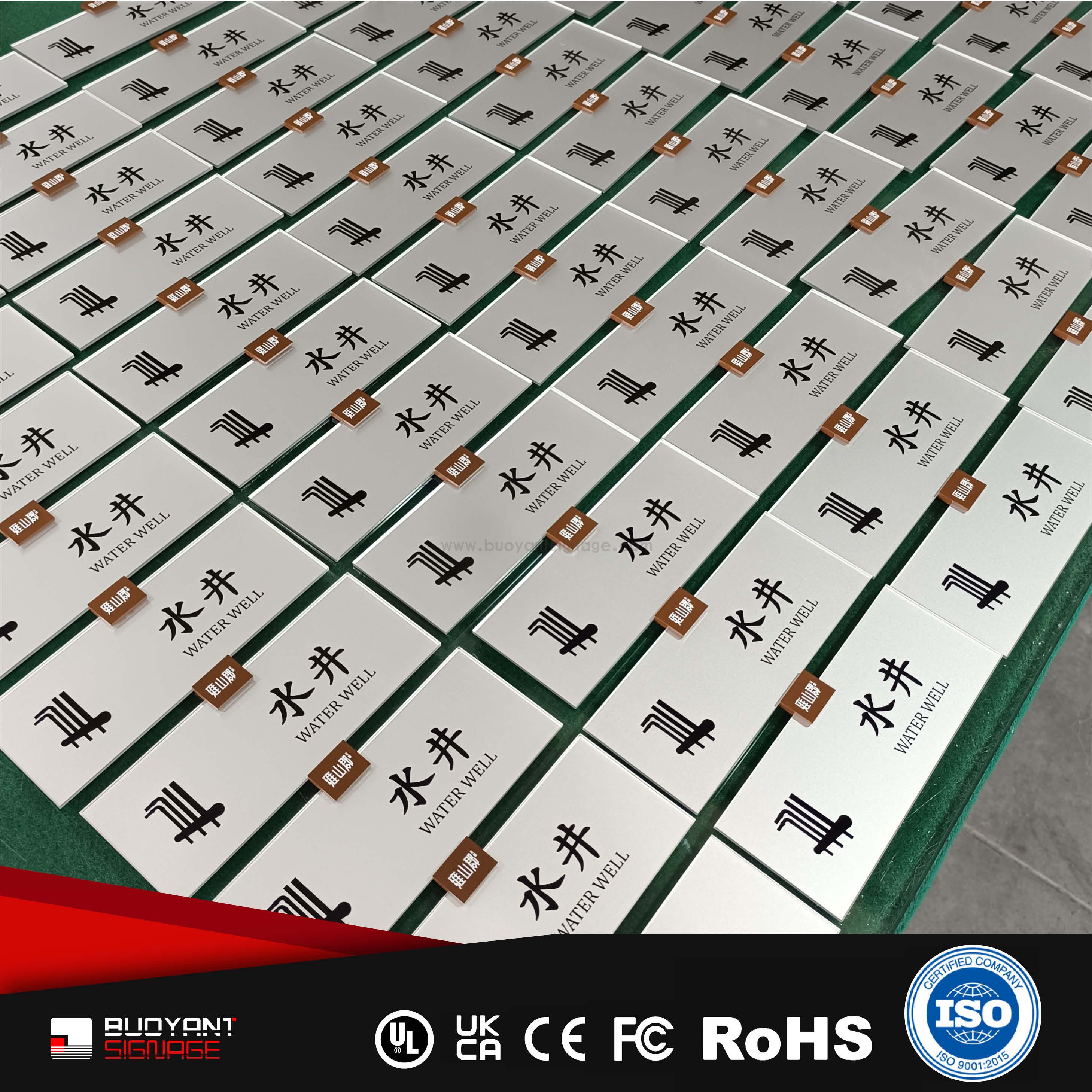  Acrylic Office Space Functional Signage（ISOFM-AM07）