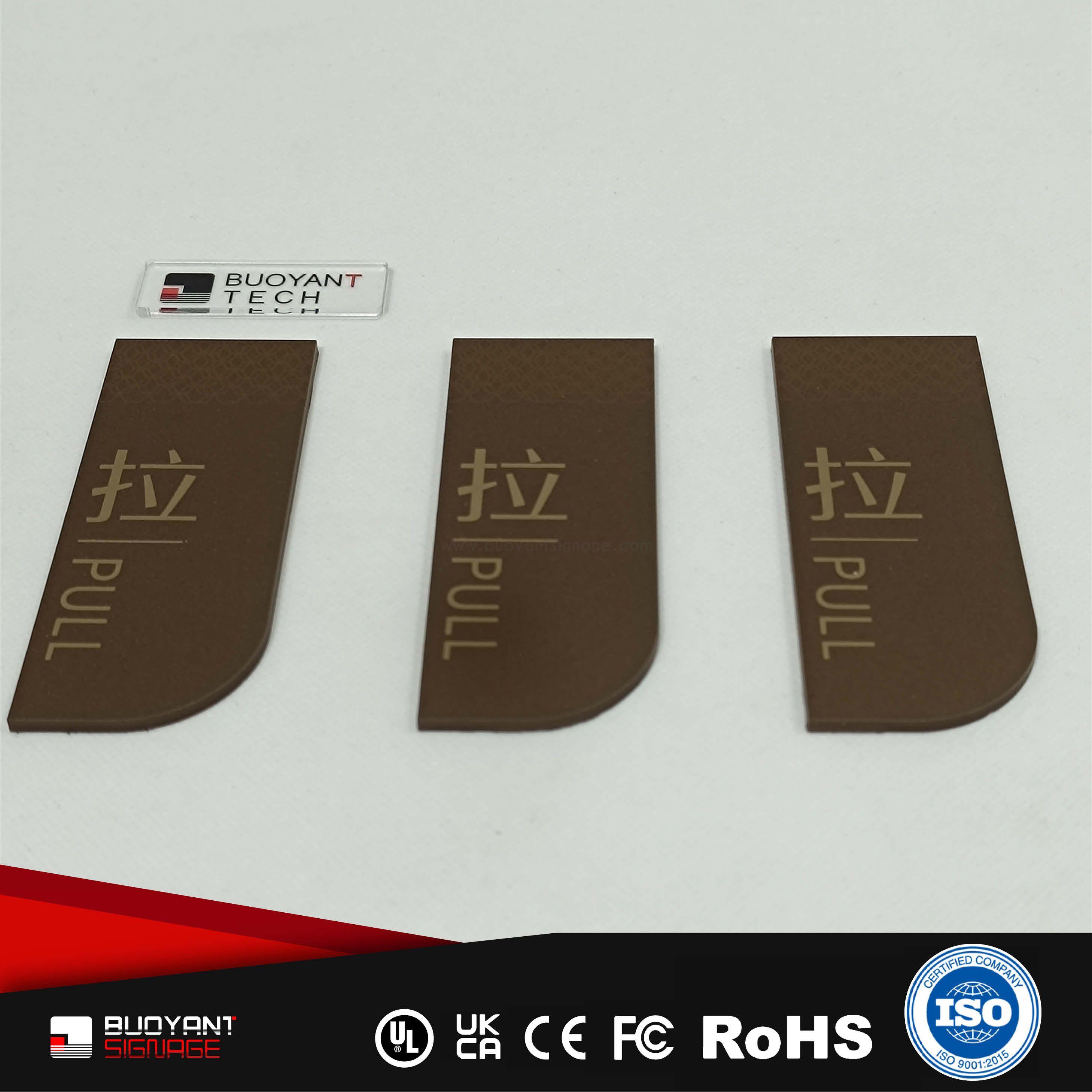 Acrylic Push-Pull Door Sign Office Name Plate（ISOFM-AM09））