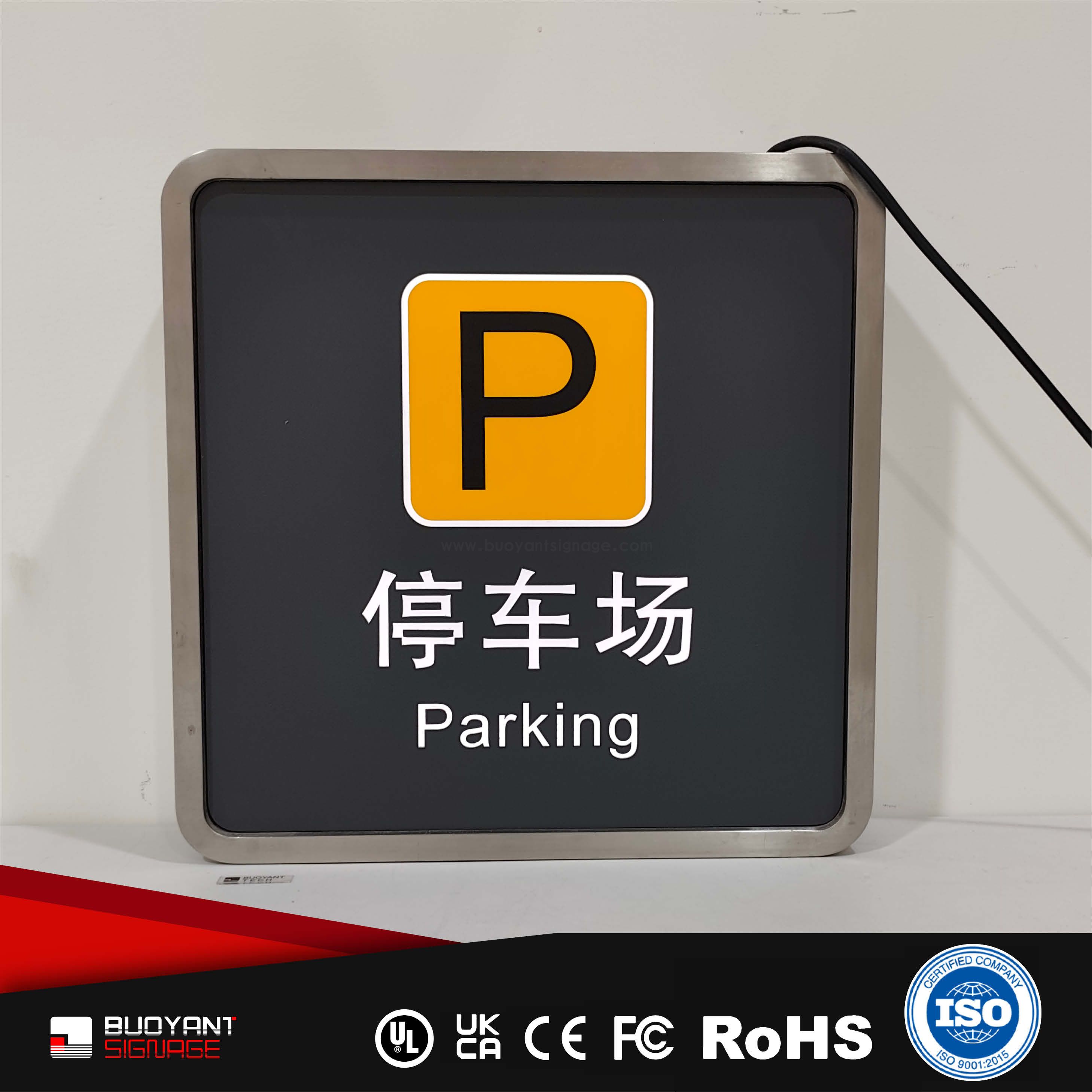 Illuminated Minimalist Office Room Number Plate（ISOFM-IT03）