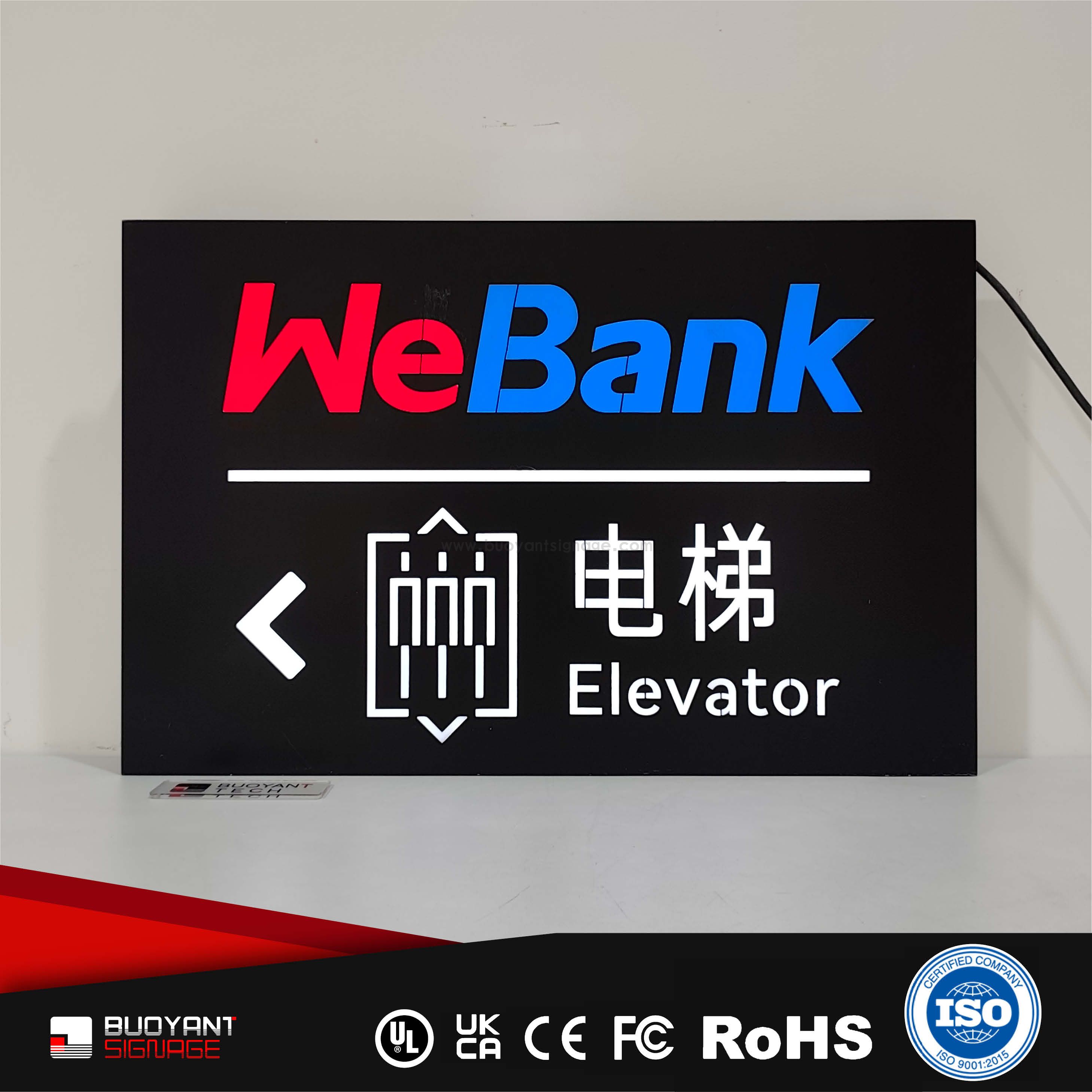 Illuminated Brand-Custom Office Name Plate(ISOFM-IT04)