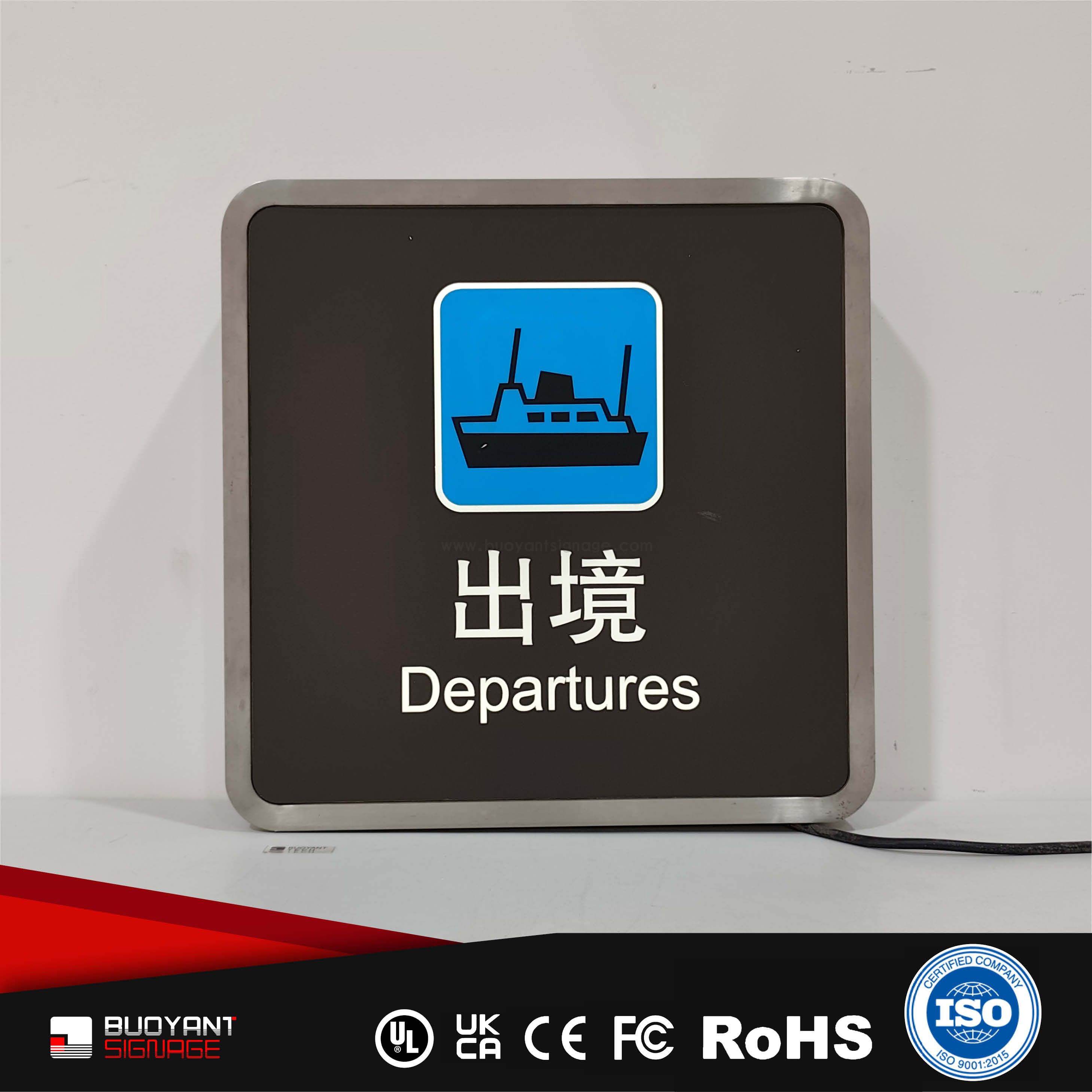 Illuminated Office Identification Sign（ISOFM-IT02）