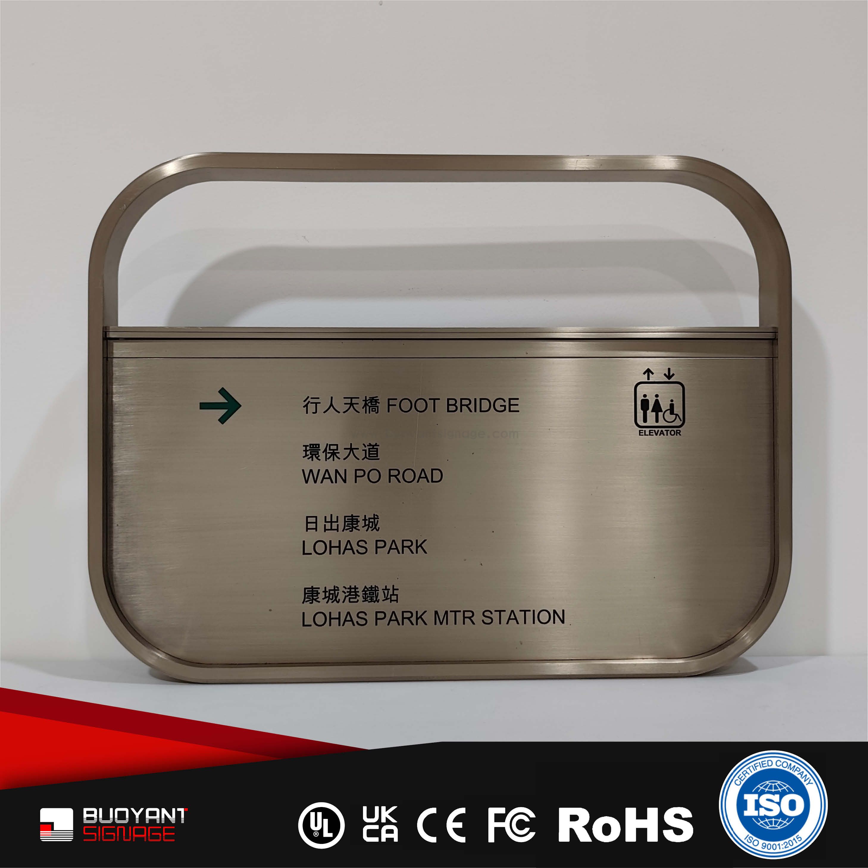 Subway Station Stainless Steel Wayfinding Signs（ISOFM-MM19）
