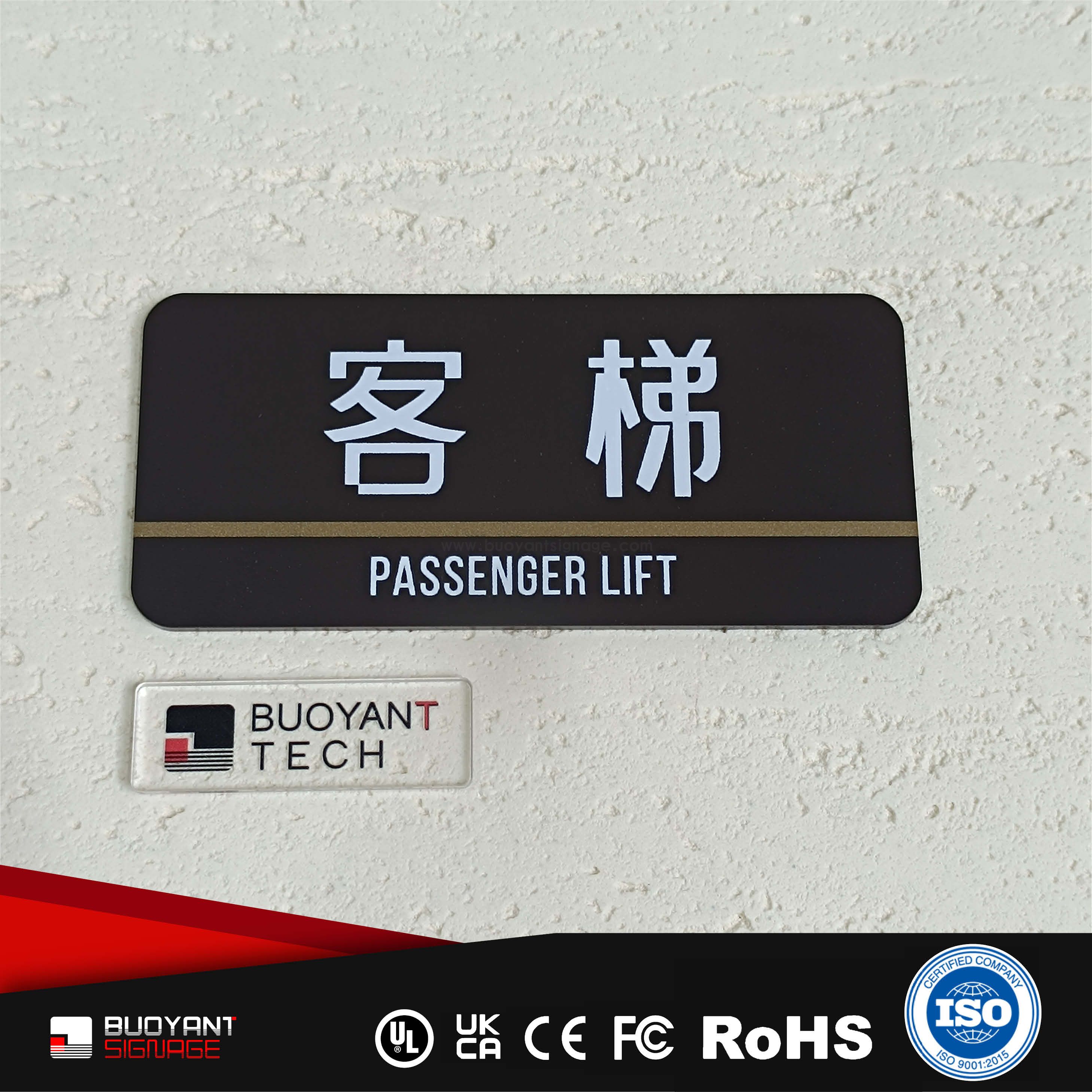 Manufacture Metal Office Restroom Signs(