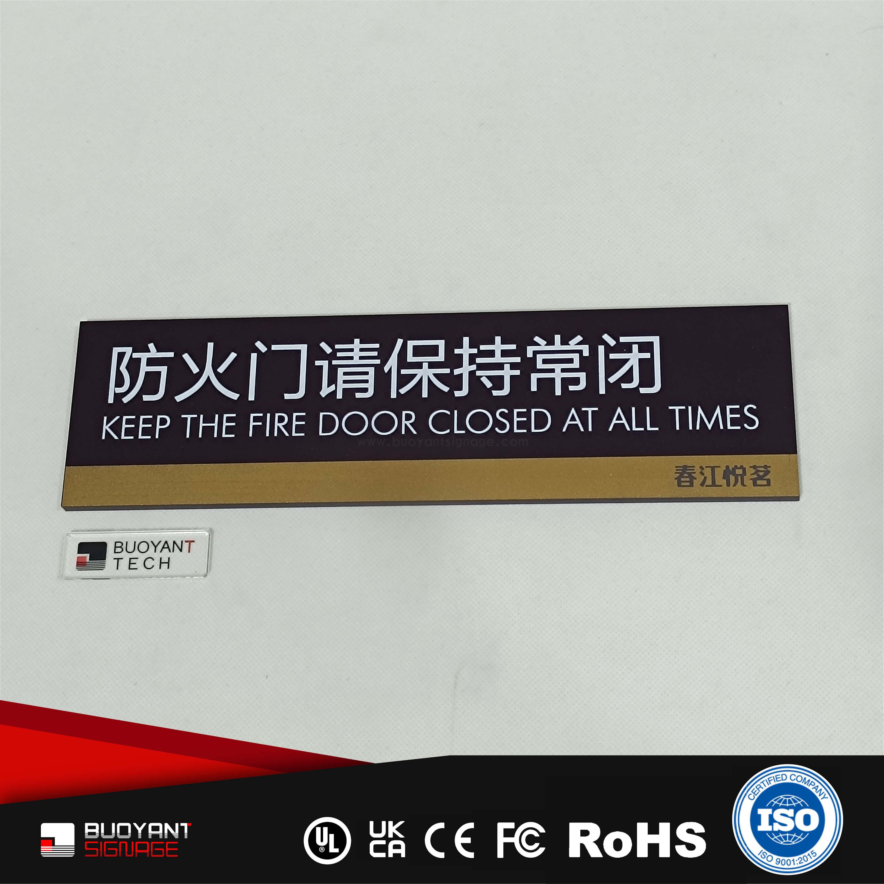 Manufacture Metal Office Functional Sign