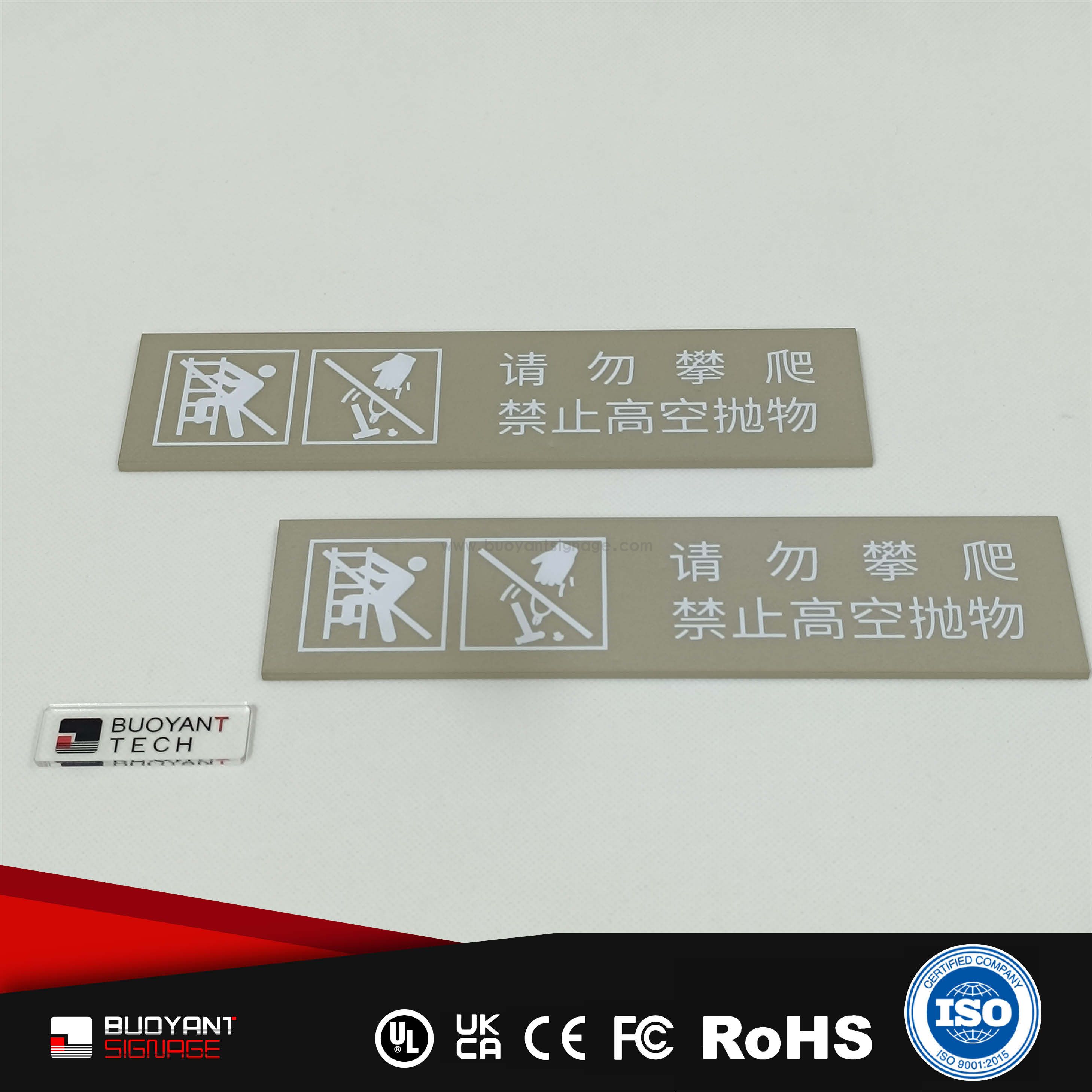 Manufacture Metal Office Instruction Signs（ISOFM-MM02）