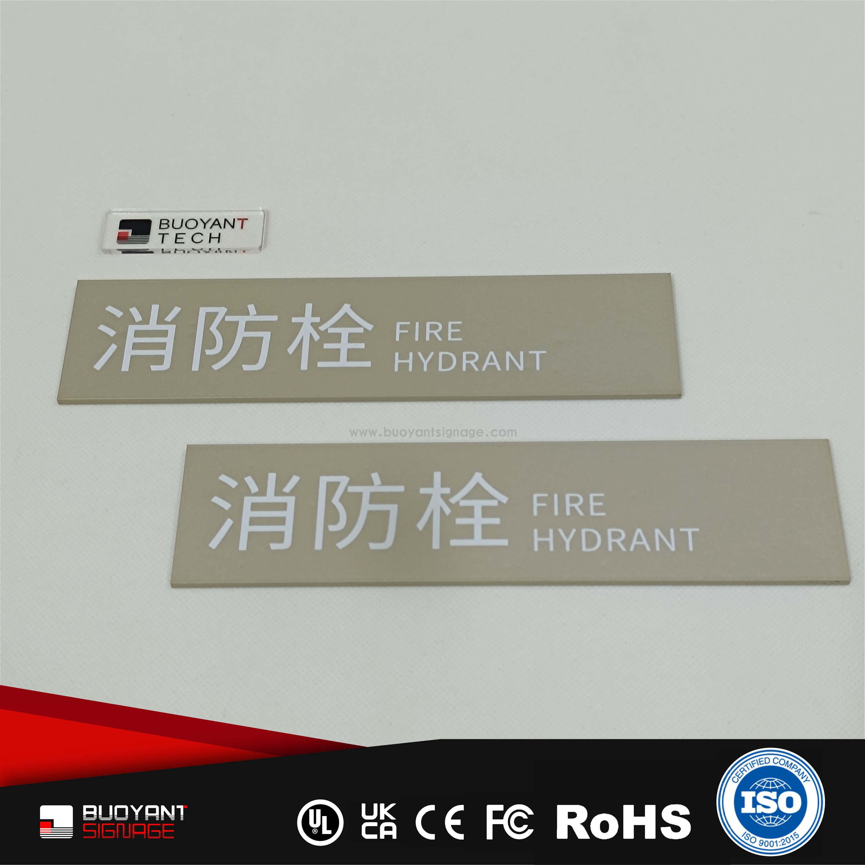 Manufacture Metal Office Fire Safety Signs（ISOFM-MM03）