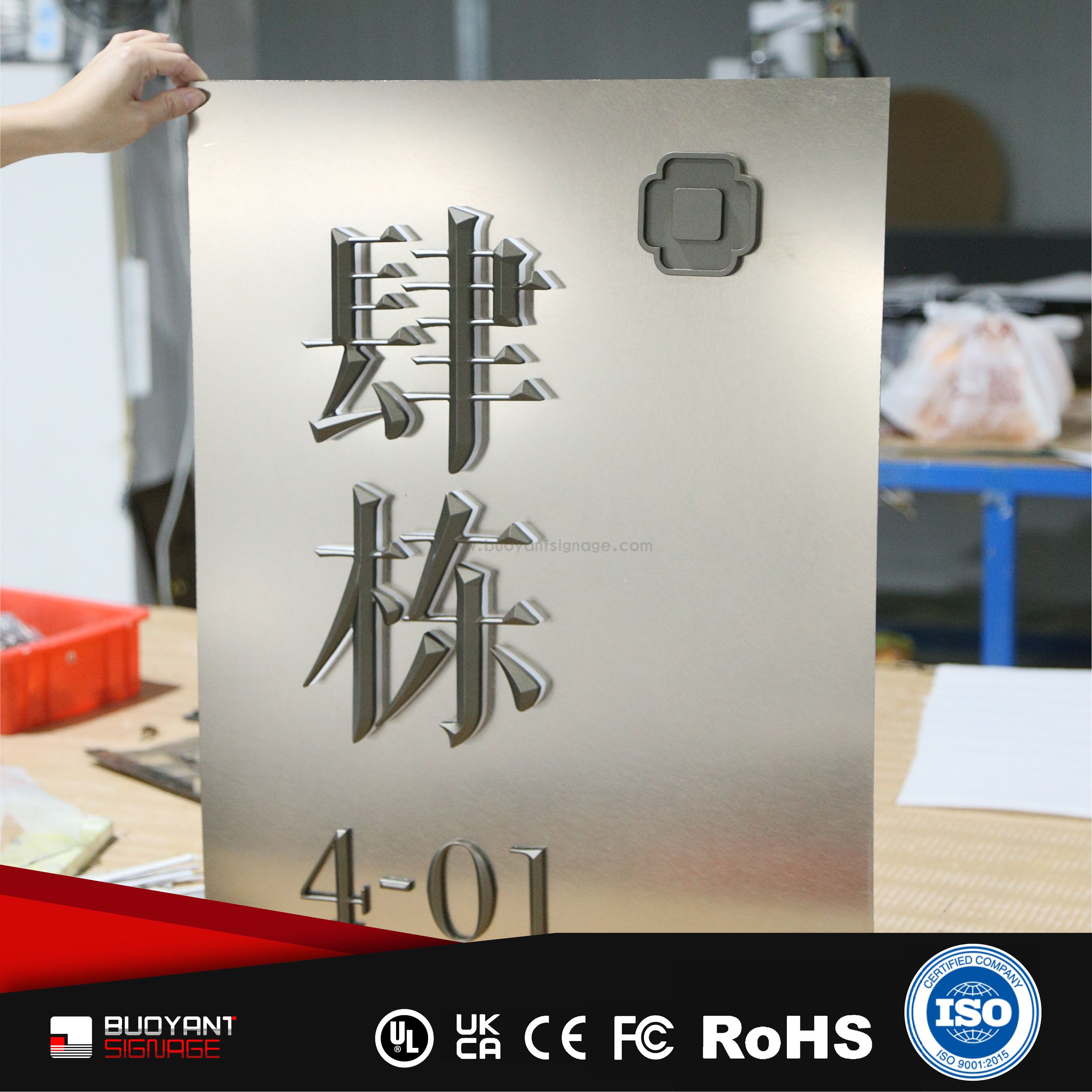 Professional manufacturer of high-qualit