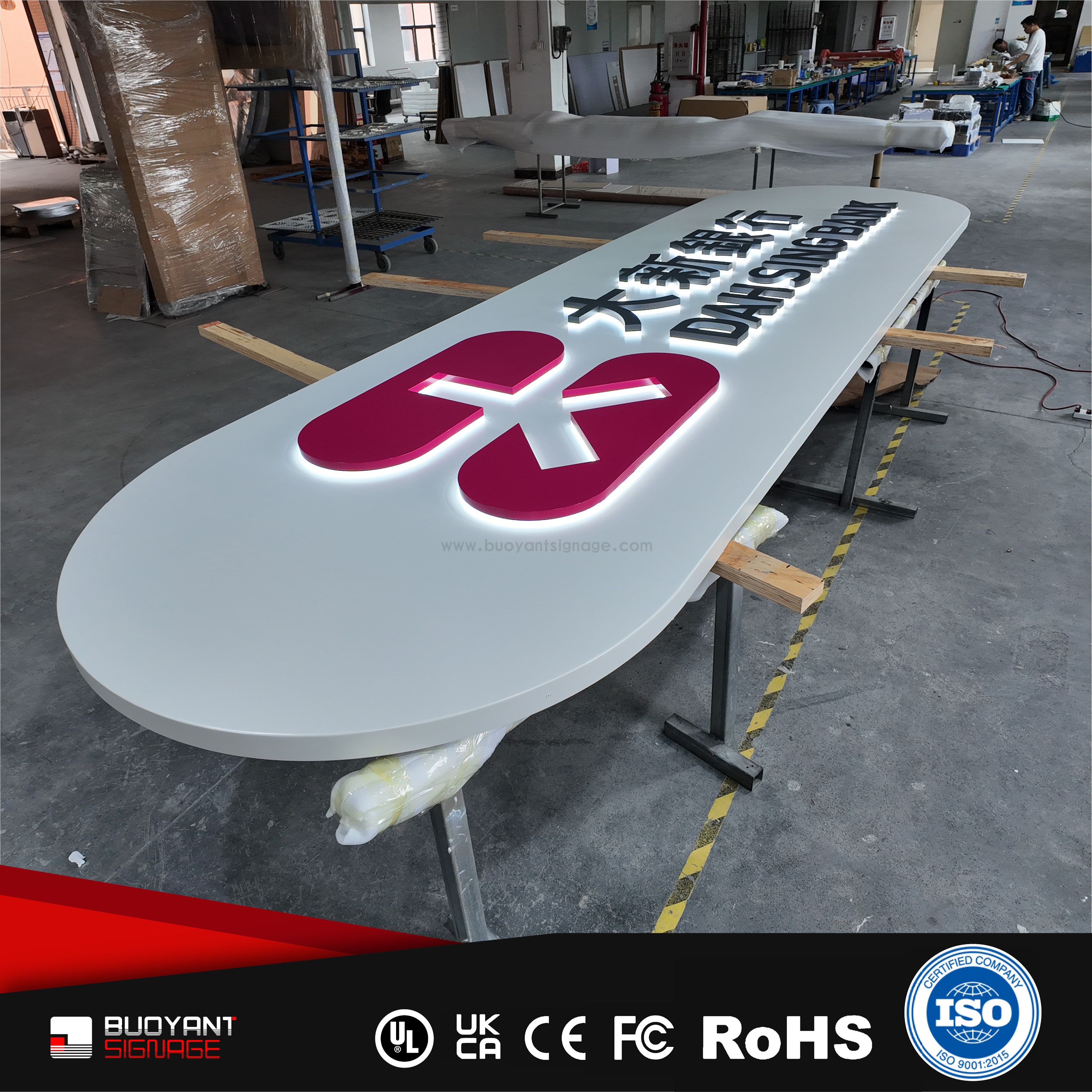 Professional Custom Bank Logo LED Backli