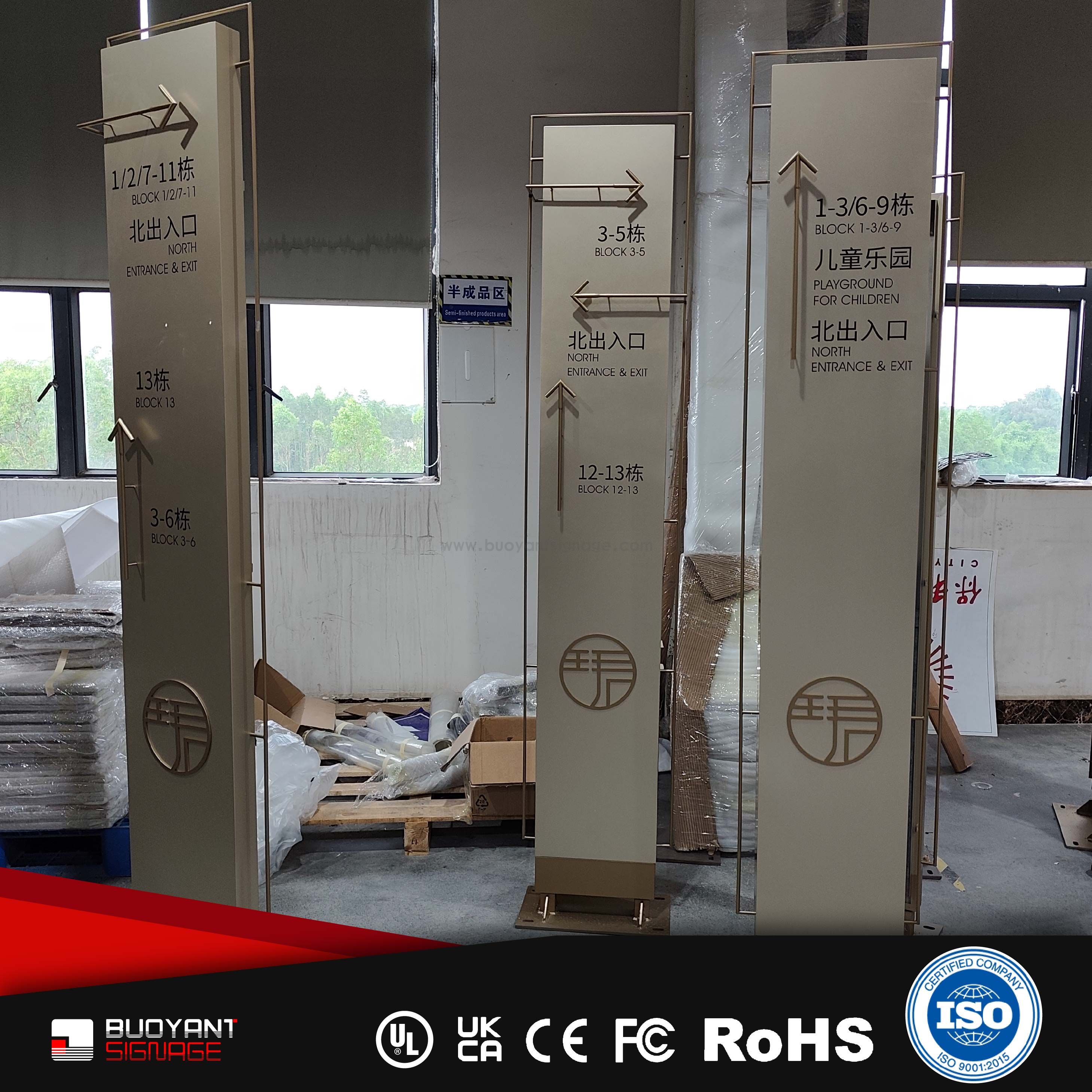 Bulk Arrow Guide Commercial Direction Signboard（WS-DPS19）