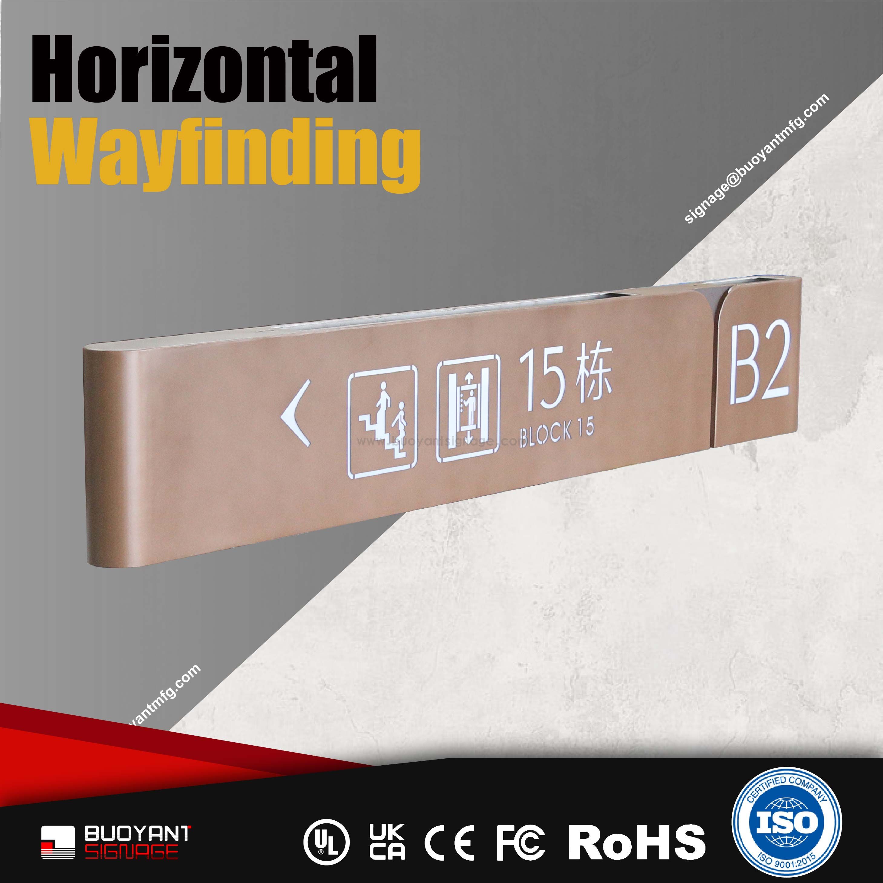 Directional Horizontal Wayfinding Sign (