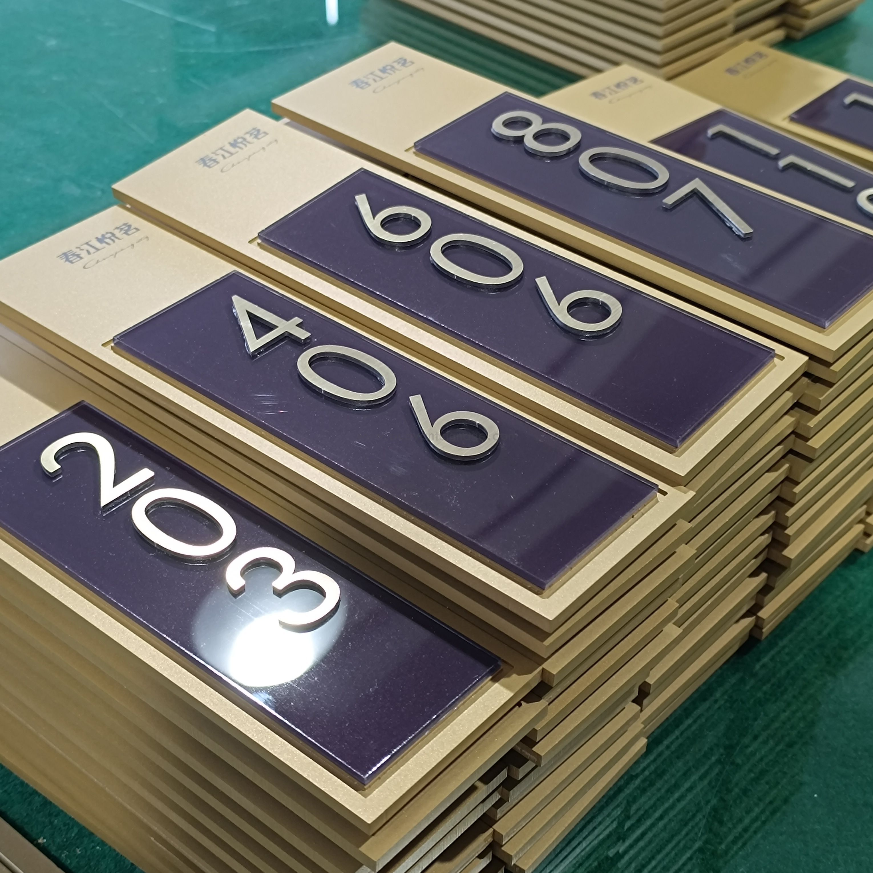 Luxury Room Number Plates: More Than Just Numbers, Elevating Your Space Aesthetics