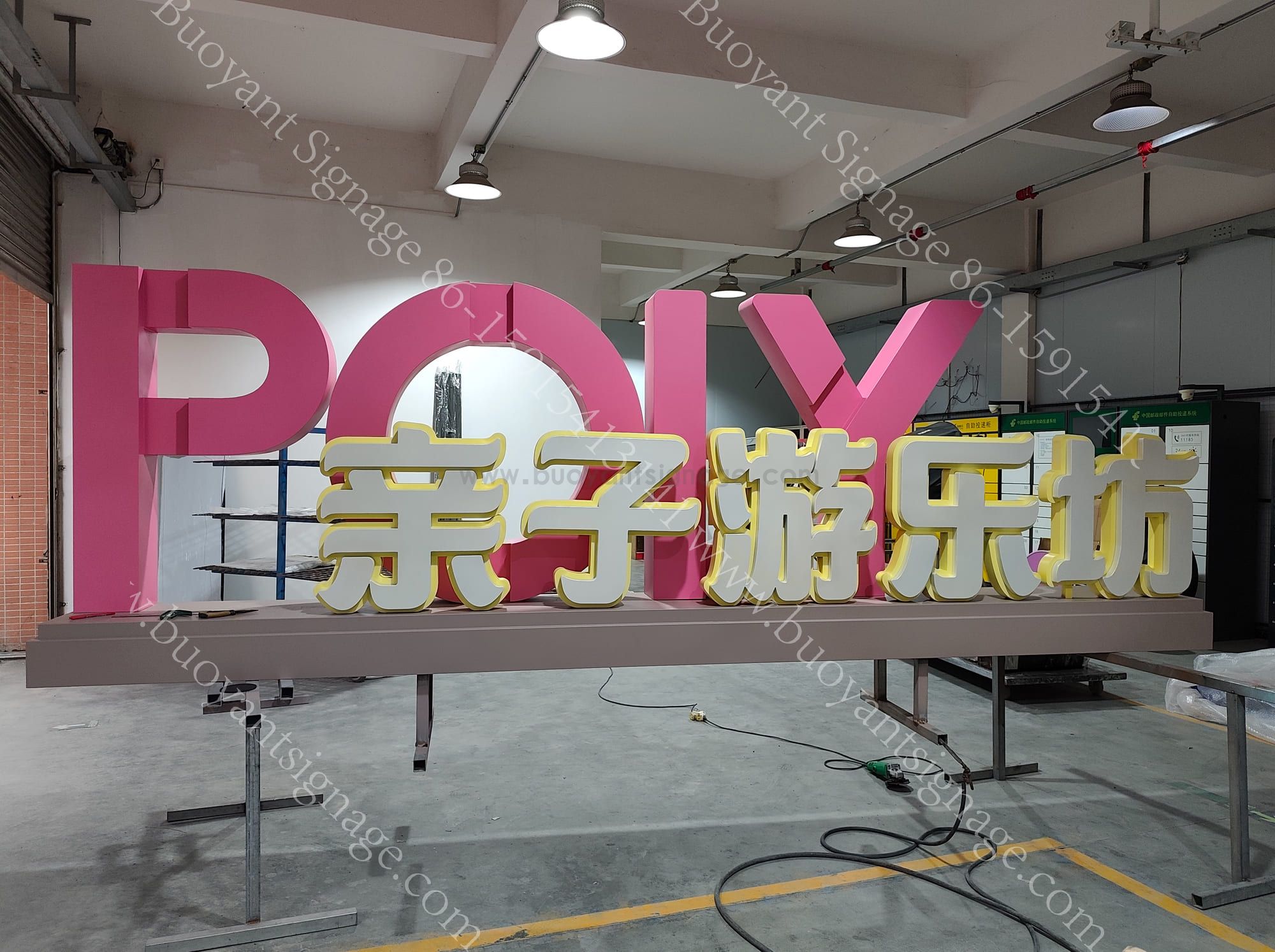 Custom Oversized 3D Letter Signs Completed for Amusement Park Branding Project